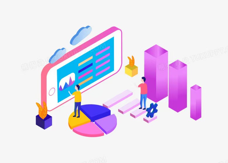 怎样进行更好的数据分析